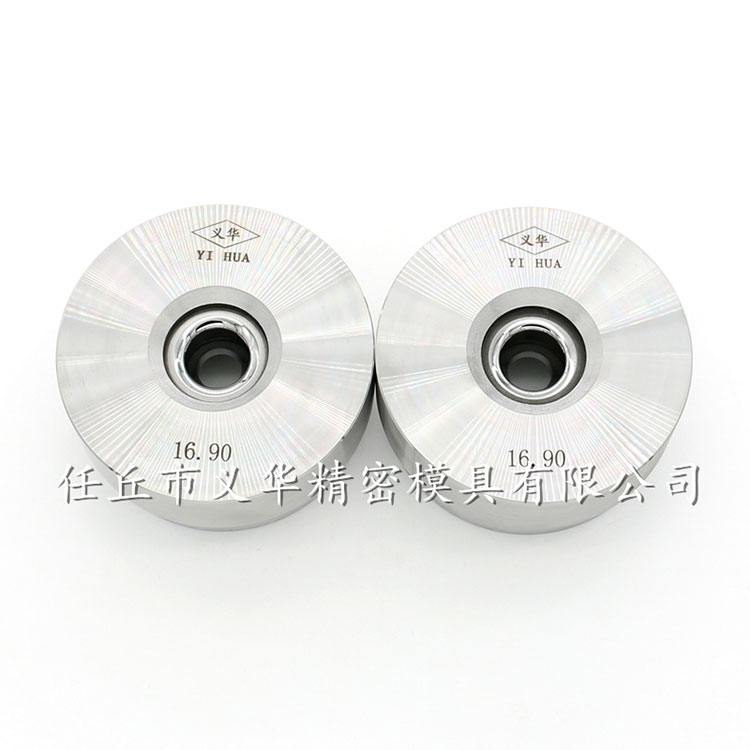 硬質合金模具