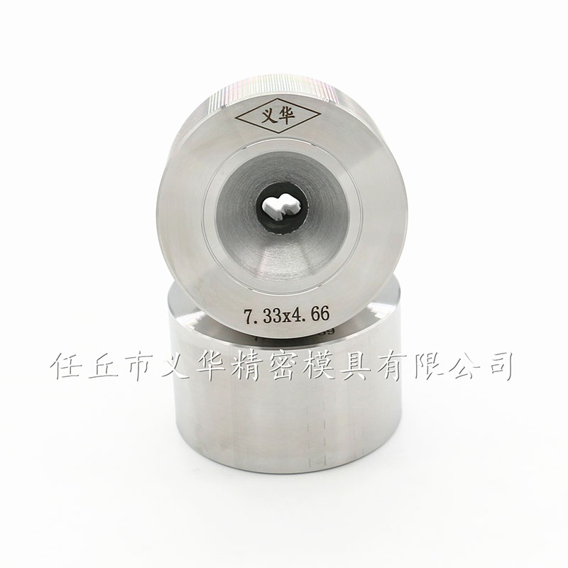 電纜Z型導體模具